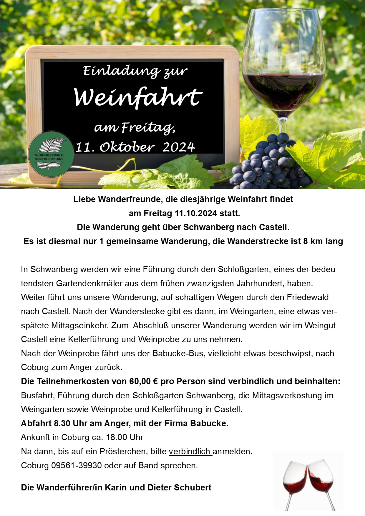 Weinfahrt